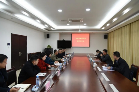 集團公司黨委委員、紀委書(shū)記鄒宇明赴高速公司開(kāi)展調研指導