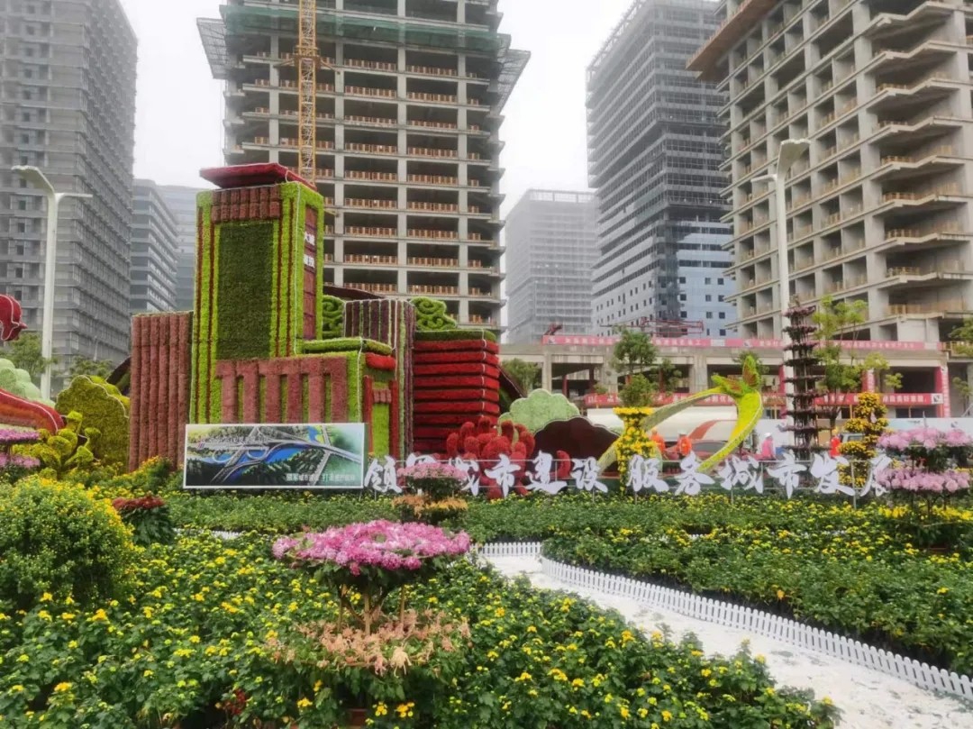 “領(lǐng)軍城市建設，服務(wù)城市發(fā)展”南昌城投集團參展南昌市第三十三屆菊花展